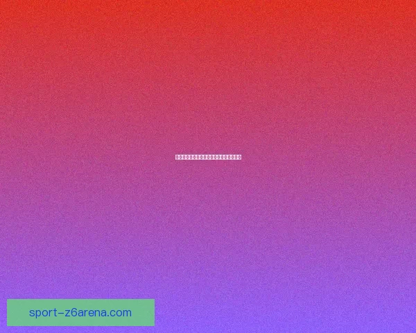 巨型发条克里克的神秘世界探索与生态揭秘