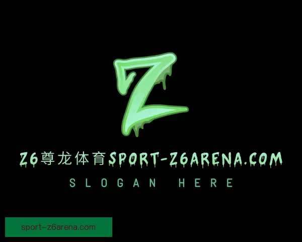 认识底牌Z6尊龙体育